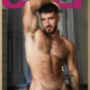 Hairy 2026 colt calendar COLT STUDIOS | HAIRY CHESTED | 2026 CALENDAR