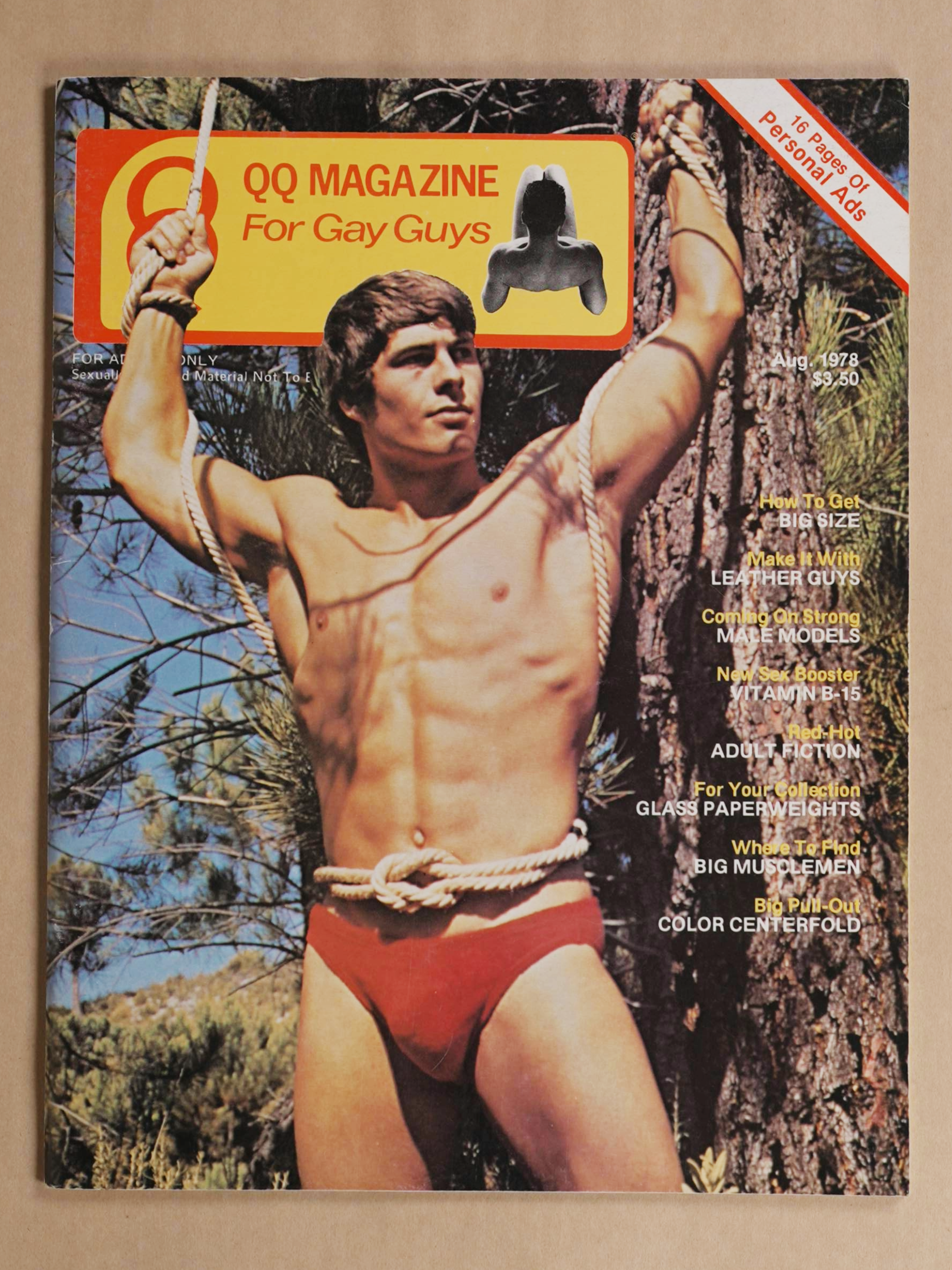 QUEENS QUARTERLY (AUGUST 1978)