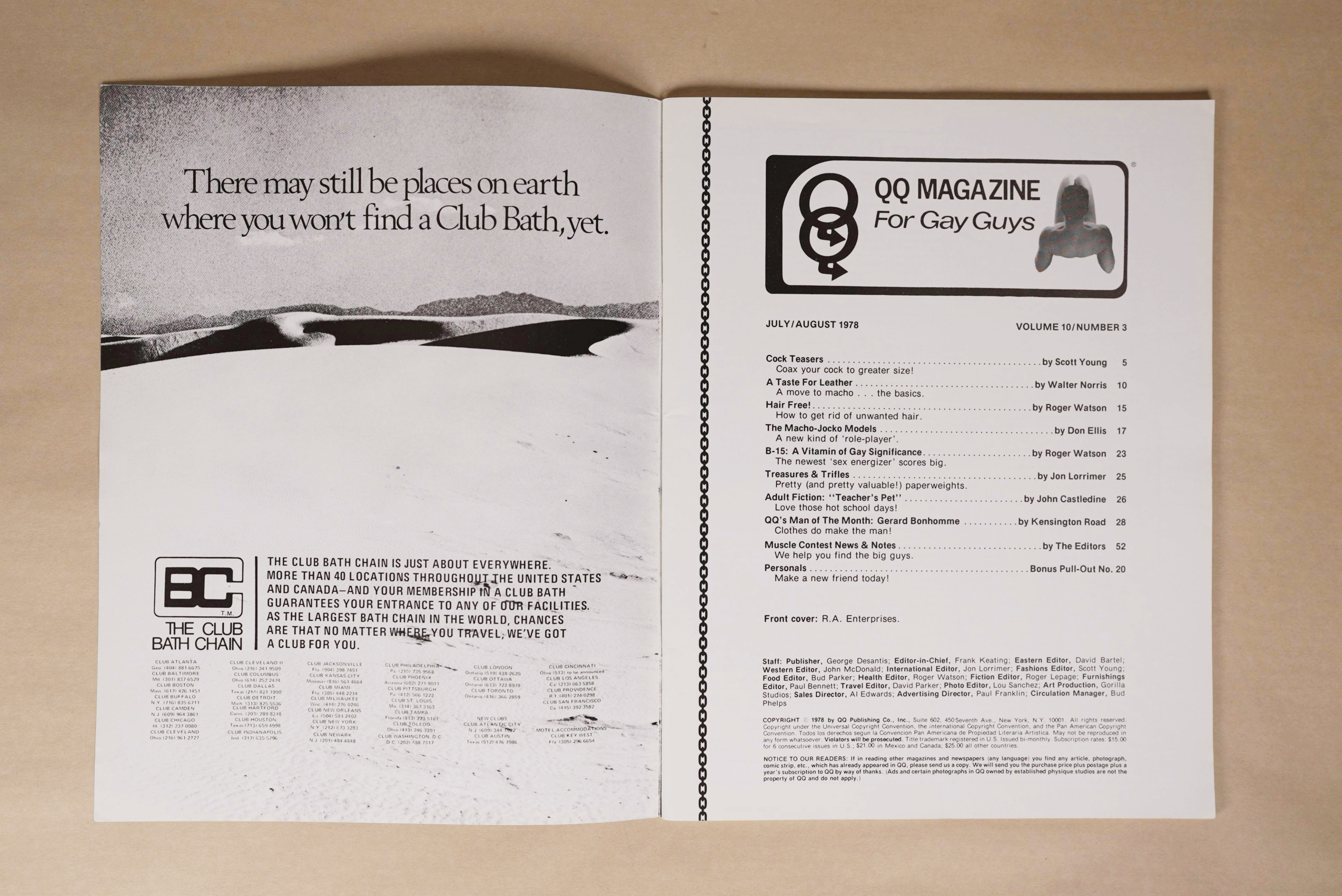 Untitled (17) QUEENS QUARTERLY (AUGUST 1978)