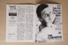 Untitled (22) QUEENS QUARTERLY (AUGUST 1978)