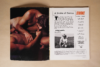 Untitled (9) STROKE (VOL. 1 NO. 1) PREMIERE ISSUE 1981